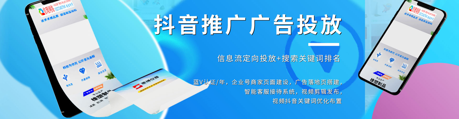武邑渠道开户返点